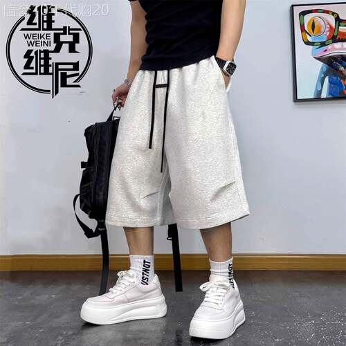 抽绳短裤男2026夏季新款美式潮牌痞帅宽松复古休闲做旧运动五分裤