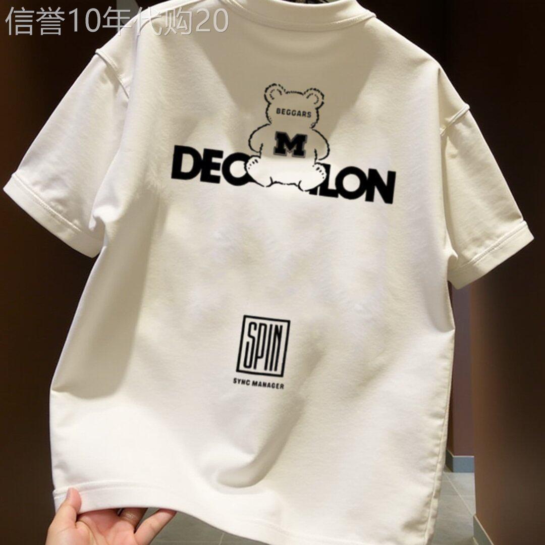 香港潮牌小熊印花短袖T恤男夏季2026新款圆领百搭上衣半袖打底衫