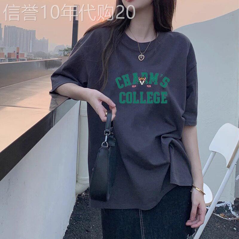 2026夏装灰色纯棉短袖T恤女韩版宽松休闲大尺码中长版百搭显瘦上