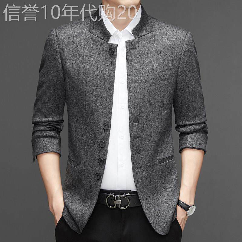 春秋款西服男秋季商务休闲中华立领西装轻奢修身中山装单西外套