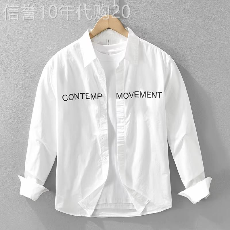 Madness Mdns Clot日系字母高级感长袖衬衫男士宽松休闲白色衬衣