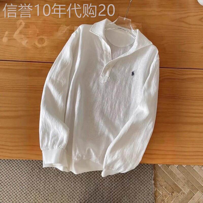潮牌老钱风刺绣长袖衬衫男夏季潮流凉感衬衫轻奢雅痞时尚外套上衣