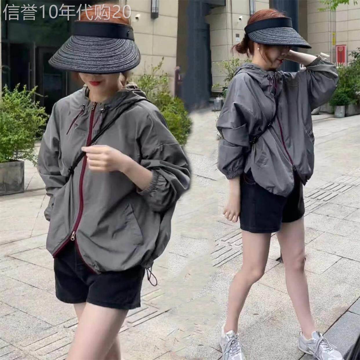 连帽防晒衣女夏季2025新款韩版洋气时尚减龄防紫外线开衫薄款外套