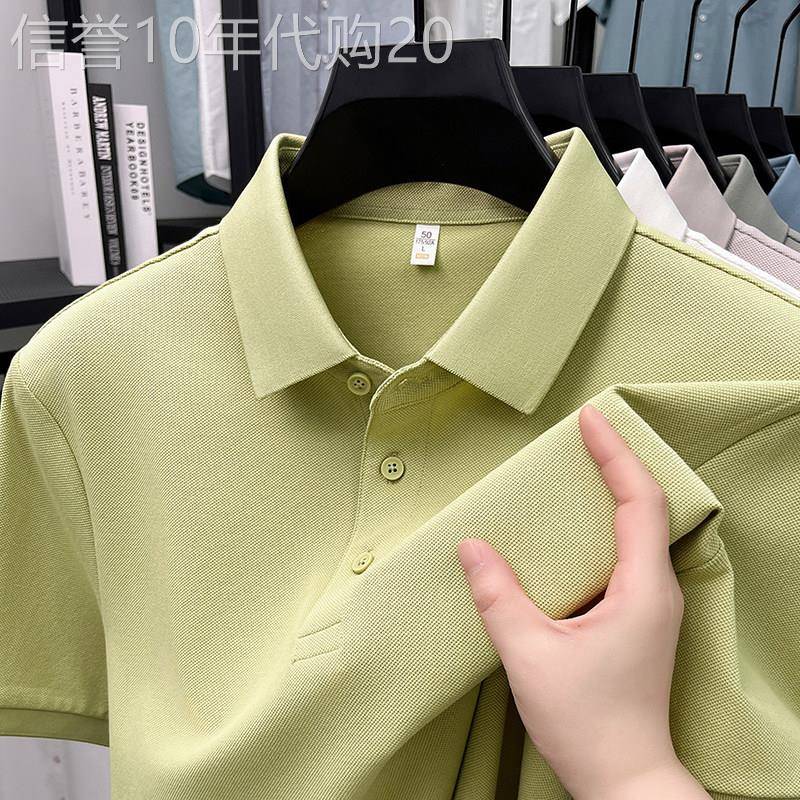 美式休闲男人T恤短袖中年中青年时尚翻领polo衫品牌男装夏季打底