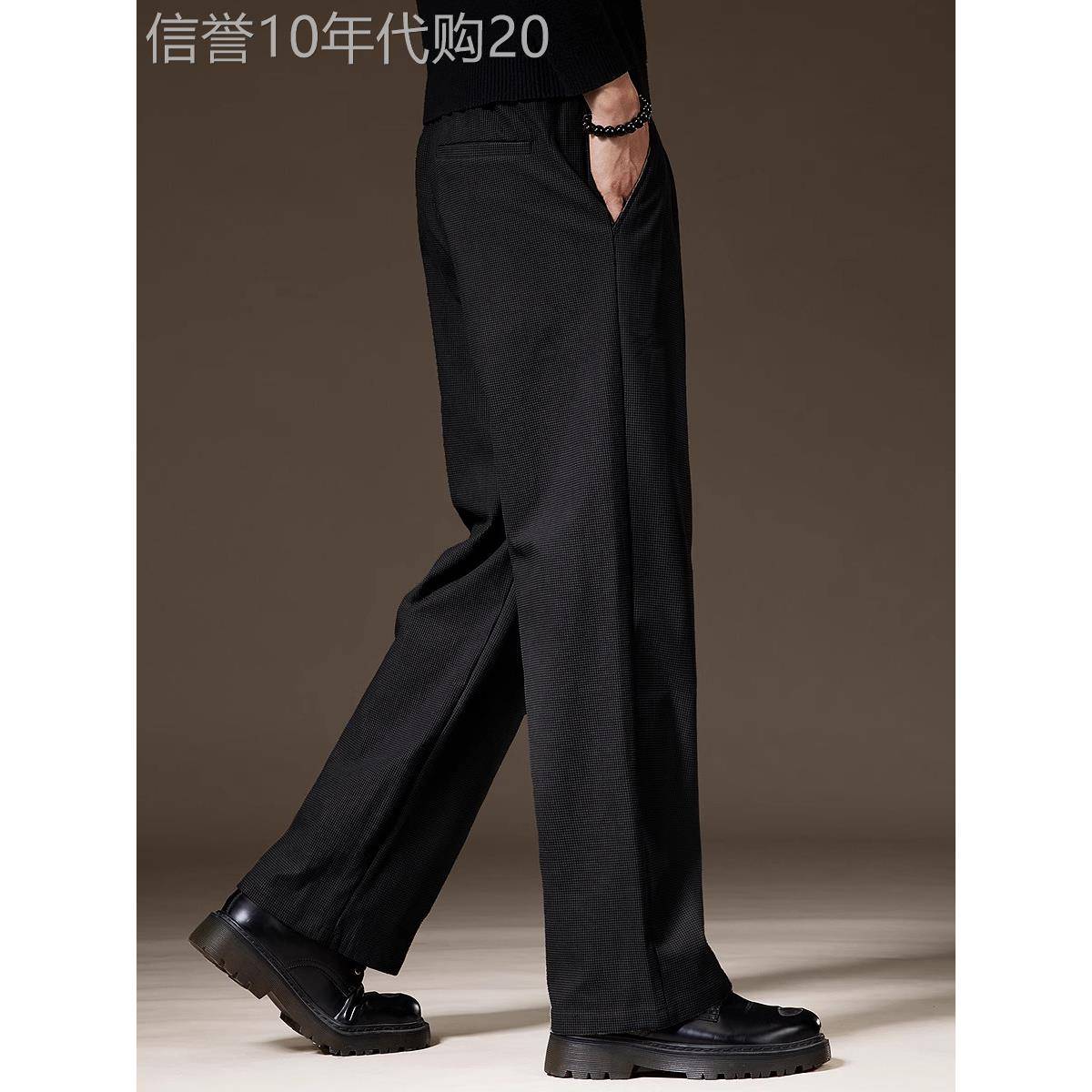 意大利华夫饼褶皱休闲裤男士2025春秋季美国覆古宽松阔腿直筒裤