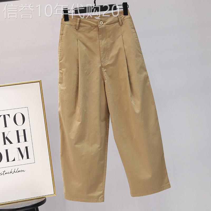 休闲裤子女夏季薄款韩版百搭直筒宽松阔腿九分裤高腰显瘦哈伦裤子