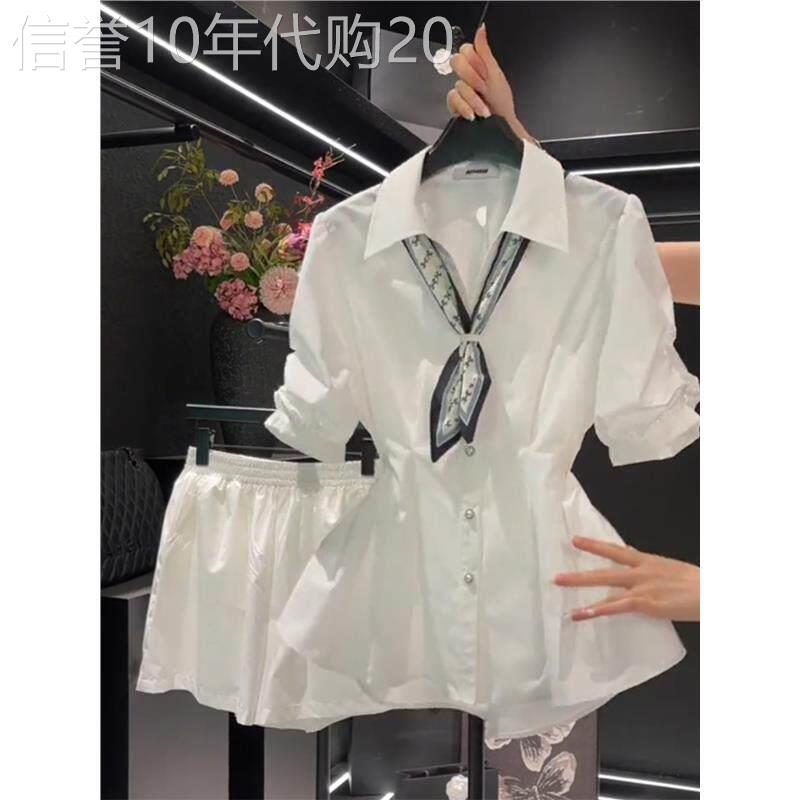 女生衬衫2026年夏季新款大尺码设计感短袖V领系带收腰显瘦白色上