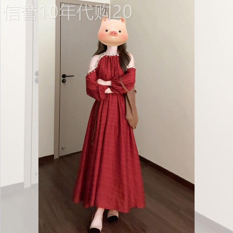 红色海边度假露肩洋装女2025夏季新款独特超好看法式别致长裙子