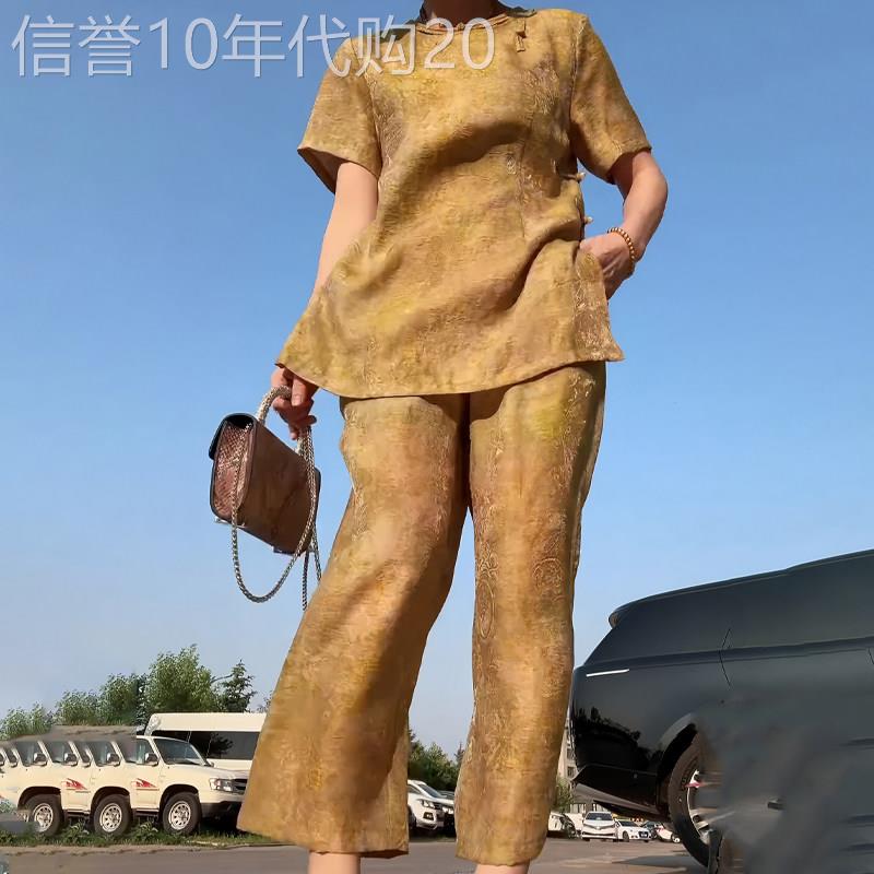 简约优雅复古新中式短袖女2026年夏季新款软糯轻薄宽松大码套装