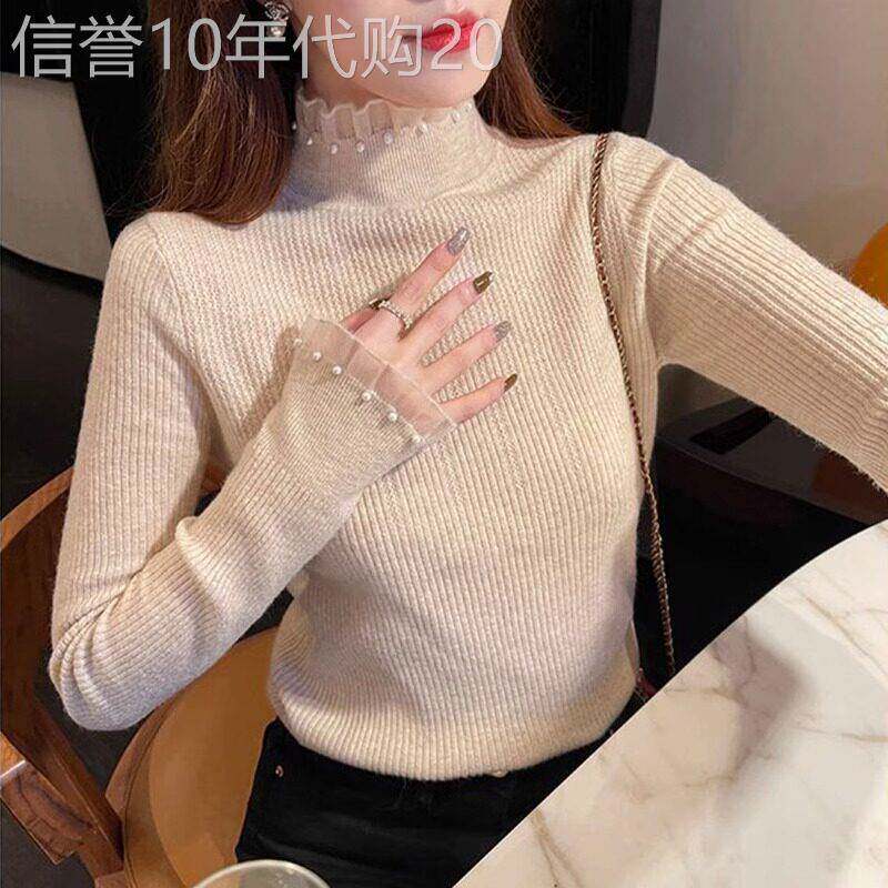 半高领蕾丝打底衫女秋冬内搭2026新款时尚洋气钉珠毛衣针织衫上衣