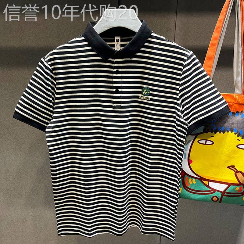 香港潮牌高端polo衫条纹港风短袖t恤男夏季百搭时尚痞帅潮流上衣
