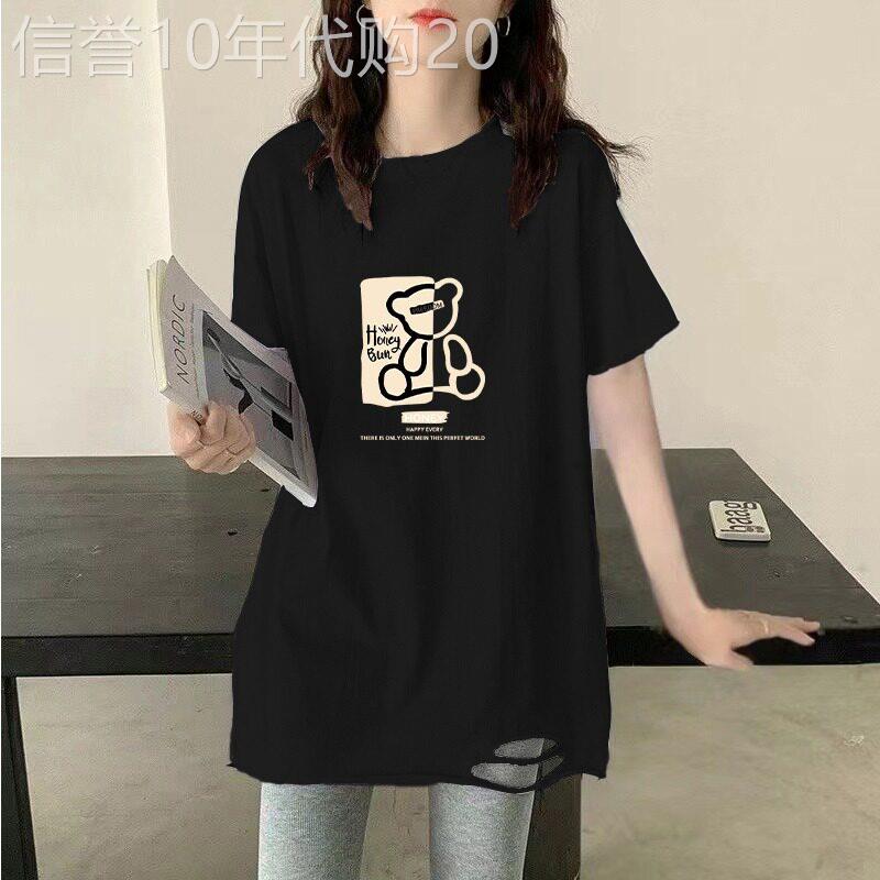 黑色正肩印花短袖T恤女2026春夏新款韩版宽松破洞中长版圆领上衣