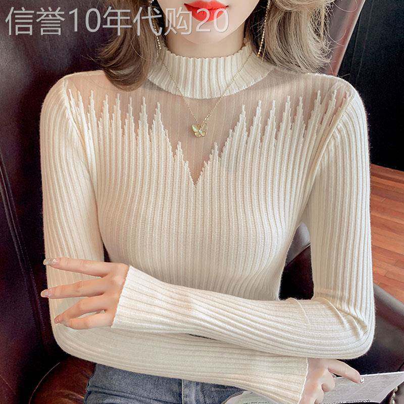 半高领打底衫女秋冬内搭2025新款时尚气质网纱拼接毛衣针织上衣潮