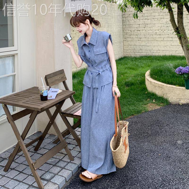 蓝色无袖衬衫马甲阔腿裤两件套装女2026夏新款气质显瘦老钱风穿搭