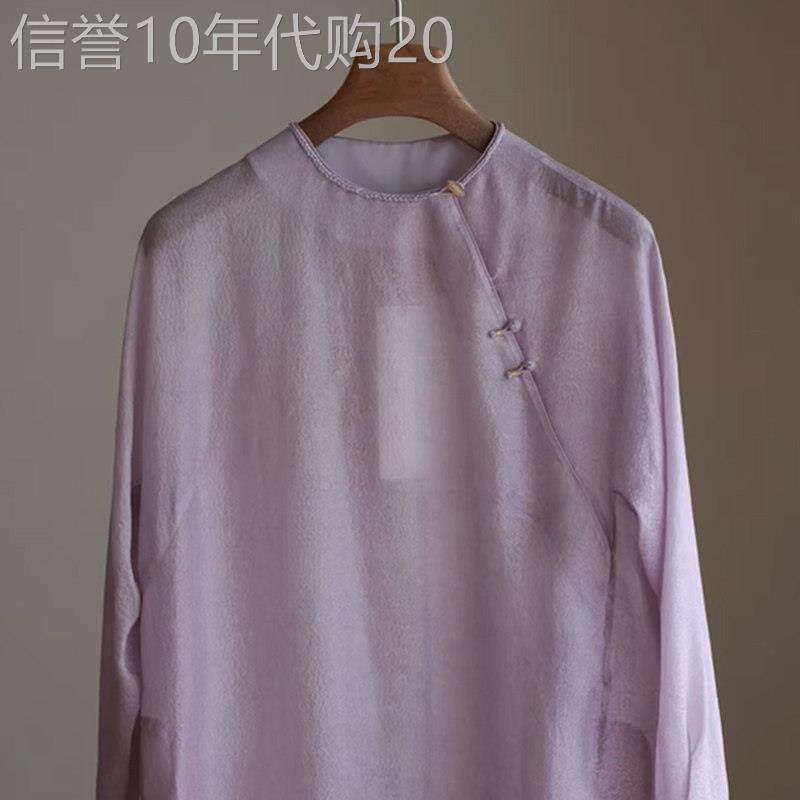 (现货)2026年夏新款新中式国风斜襟盘扣衬衫女设计感七分袖上衣