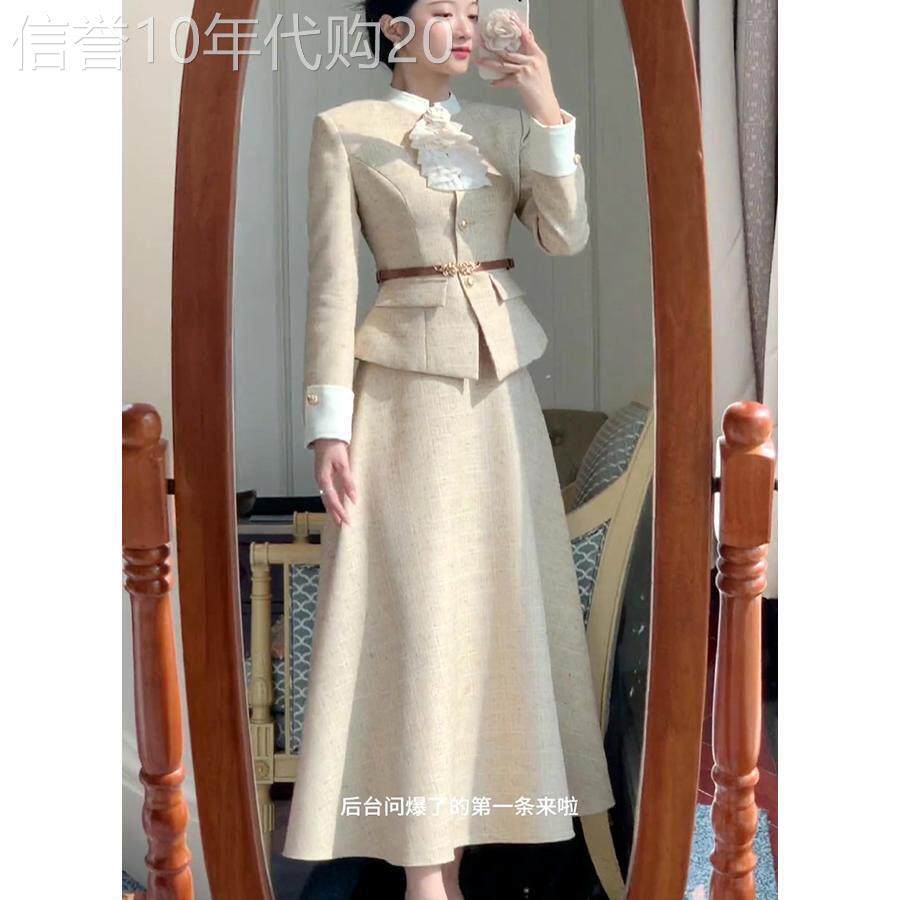 欧洲站春装女款2026年新款清冷感贵气穿搭套装气质名媛裙子两件套