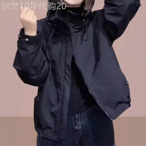 日系短外套女士小个子春秋季2025新款时尚洋派冲锋衣短款上衣夹克