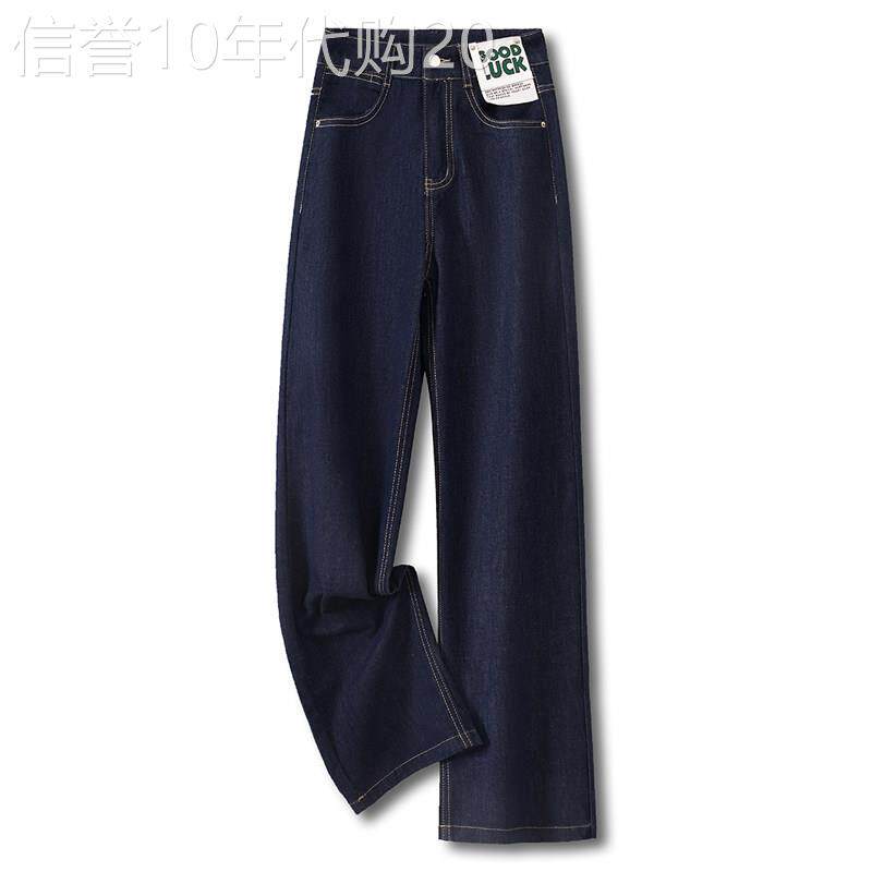丹宁蓝复古窄版直筒牛仔裤女2025年春秋冬新款高腰显瘦休闲阔腿裤