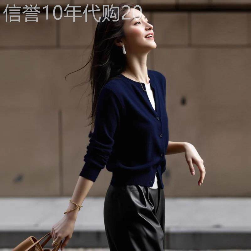 针织开衫女春秋2026新款韩版高级感短款外搭修身百搭毛衣外套上衣
