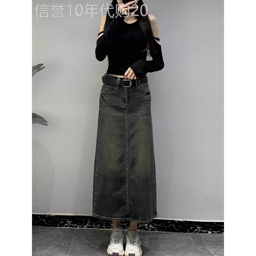 覆古高腰牛仔长裙女2025年春季新款韩版百搭显瘦a字开叉半身裙潮