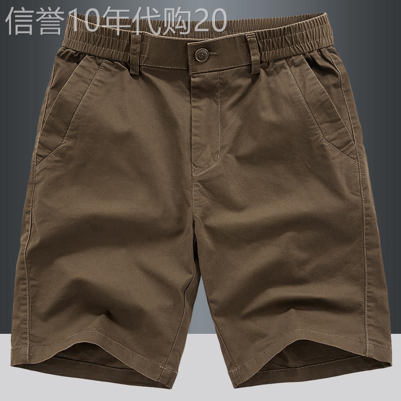 高端休闲短裤男夏季新款弹力薄款宽松直筒裤松紧腰舒适大尺五分裤