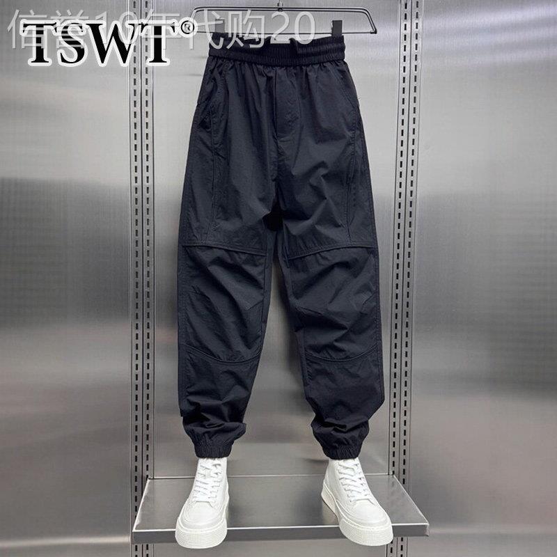 高端黑色速干休闲裤男士夏季薄款户外运动修身哈伦束脚工装九分裤