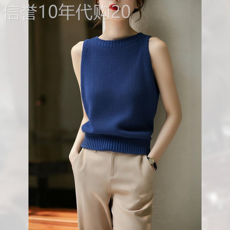 宝蓝色绝美圆领背心女夏季2026年新款冰丝针织吊带上衣高级感显瘦