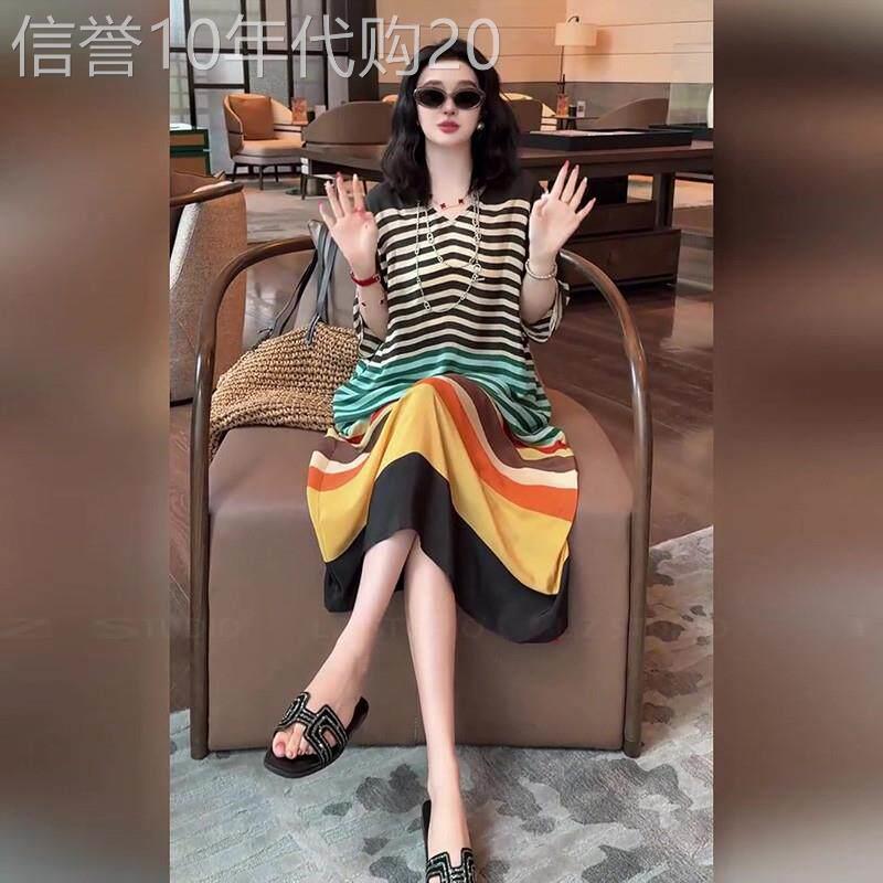 2025年夏季慵懒松弛感洋气减龄宽松a字条纹五分袖中长款T恤连衣裙