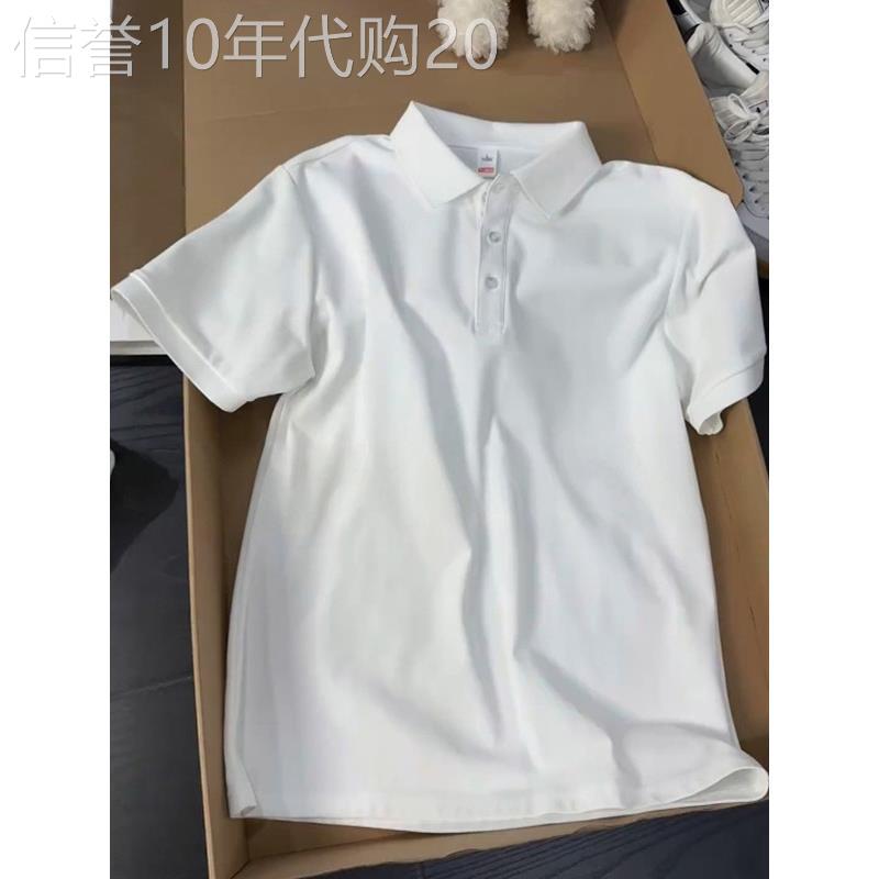 2026夏季白色翻领简约正肩针织短袖Polo衫男重磅T恤运动凉感衬衫