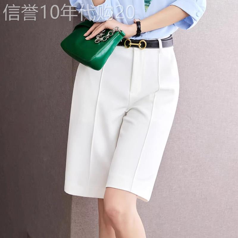 冰丝白色西装短裤女2025夏季新款阔腿五分裤气质通勤休闲 直筒五