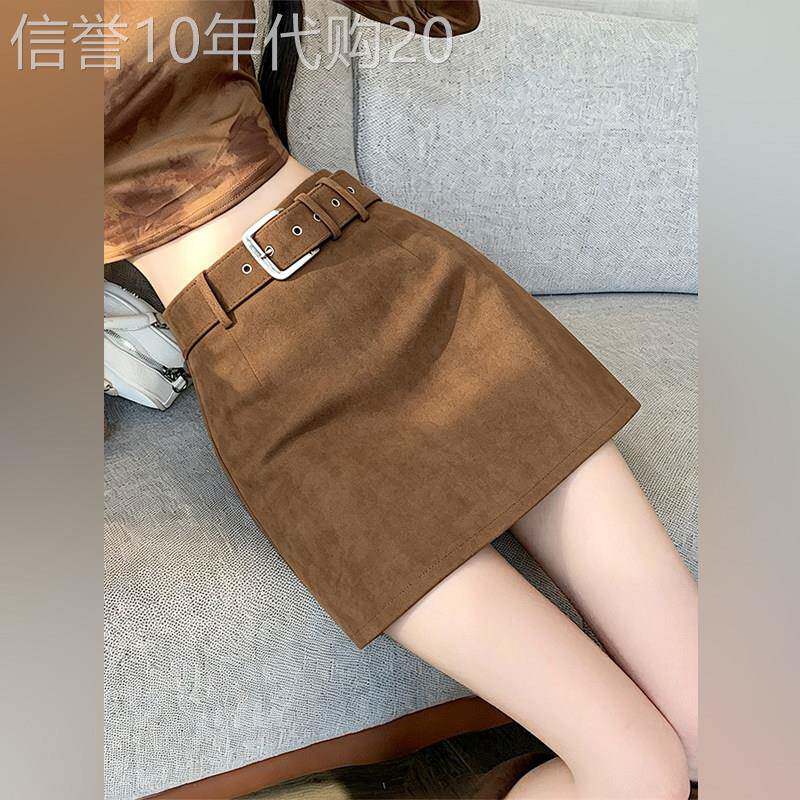 潮牌美拉德咖色鹿皮绒半身裙女2026春秋新款高腰a字辣妹包臀短裙
