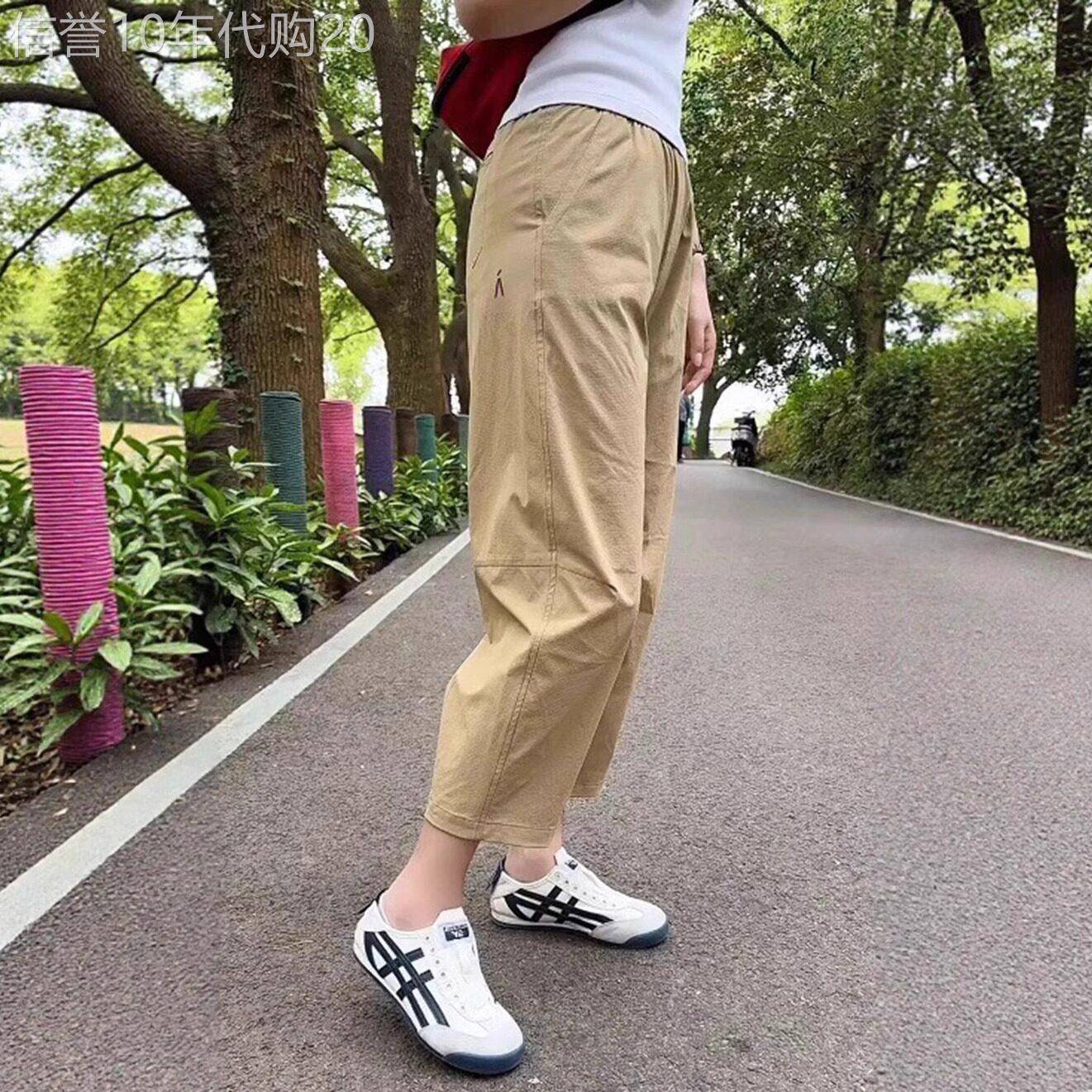 潮牌冰丝防晒速干运动裤女夏季2025年新款时尚宽松显瘦九分哈伦裤