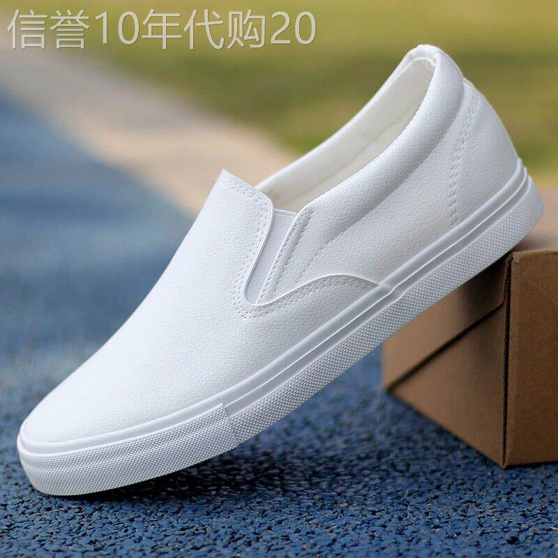 让你轻松驾驭潮流~ MAKISO!时尚低帮一脚蹬休闲鞋男百搭经典板鞋
