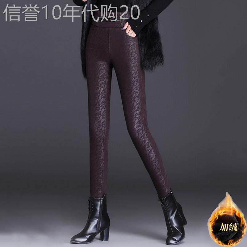 潮牌打底裤女士冬季新款时尚小个子加绒加厚保暖舒适小脚休闲皮裤