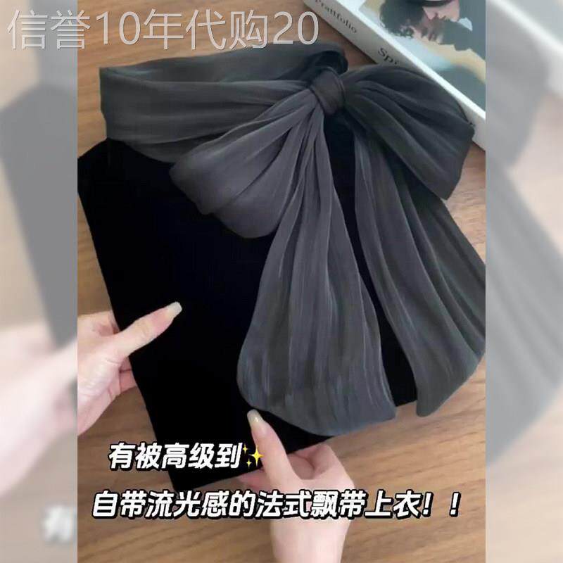 大码国风轻熟御姐中式蝴蝶结飘带黑色丝绒长袖上衣女新款高端2026
