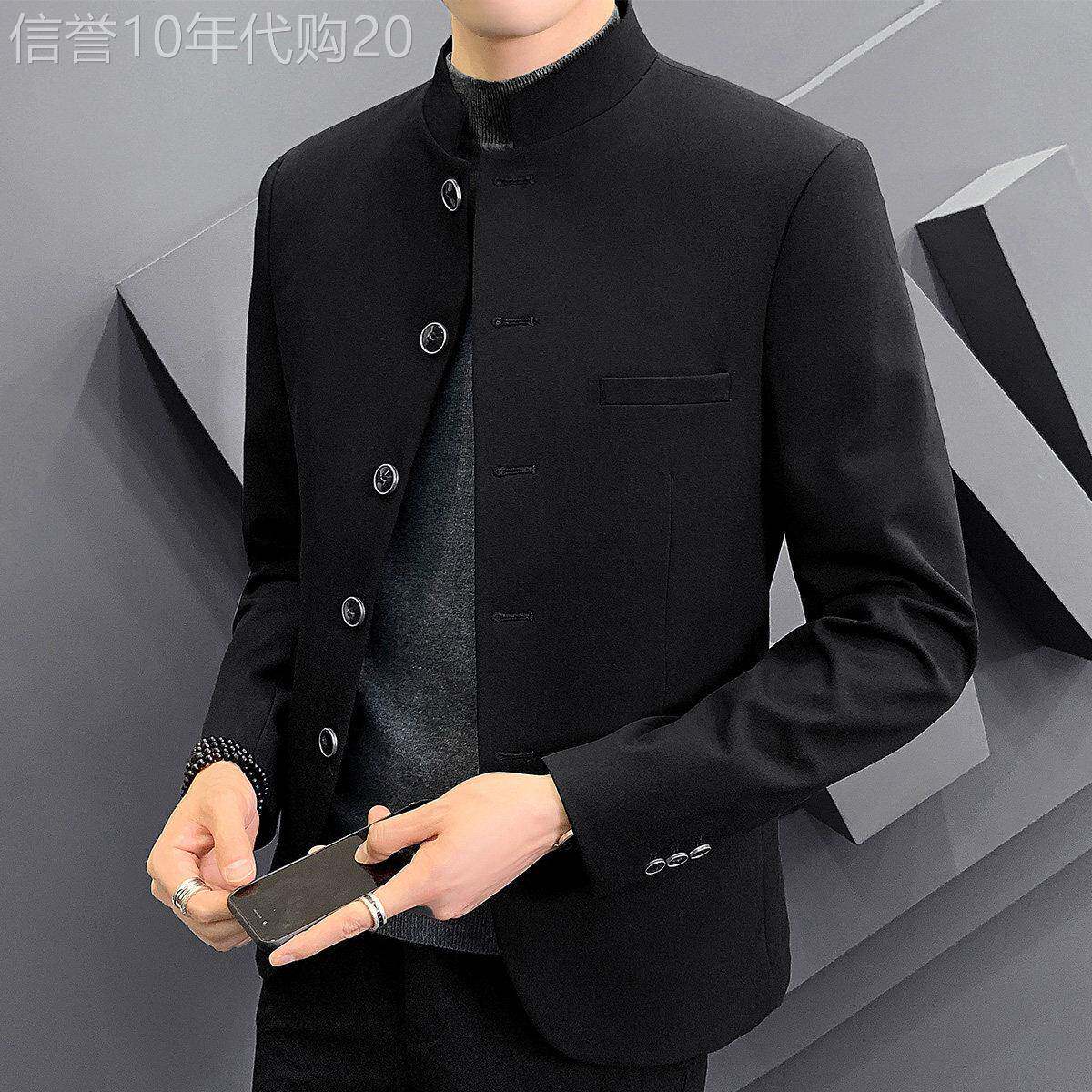 西装套装男春秋季潮流立领休闲中山装西服西裤正装外套男士两件套