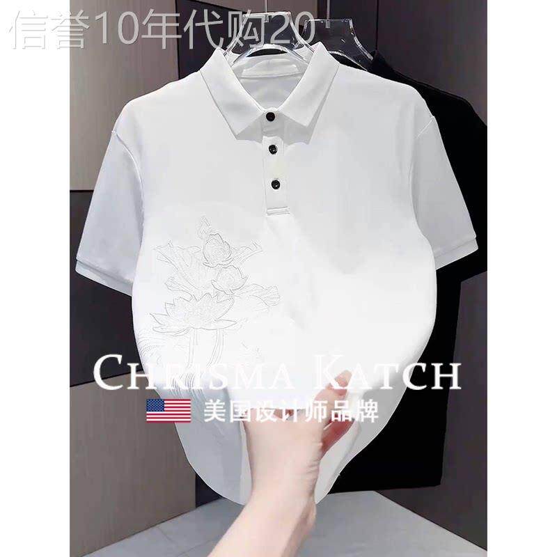 出口美国⭐Chrisma Katch~轻奢高级感中国风刺绣白色休闲上衣短袖