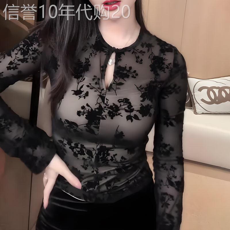 性感纯欲风黑色印花上衣女2026春季新款修身气质镂空设计感打底衫