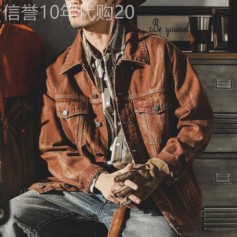 【法国进口男装】复古牛仔外套男秋宽松新款痞帅潮流帅气工装夹克