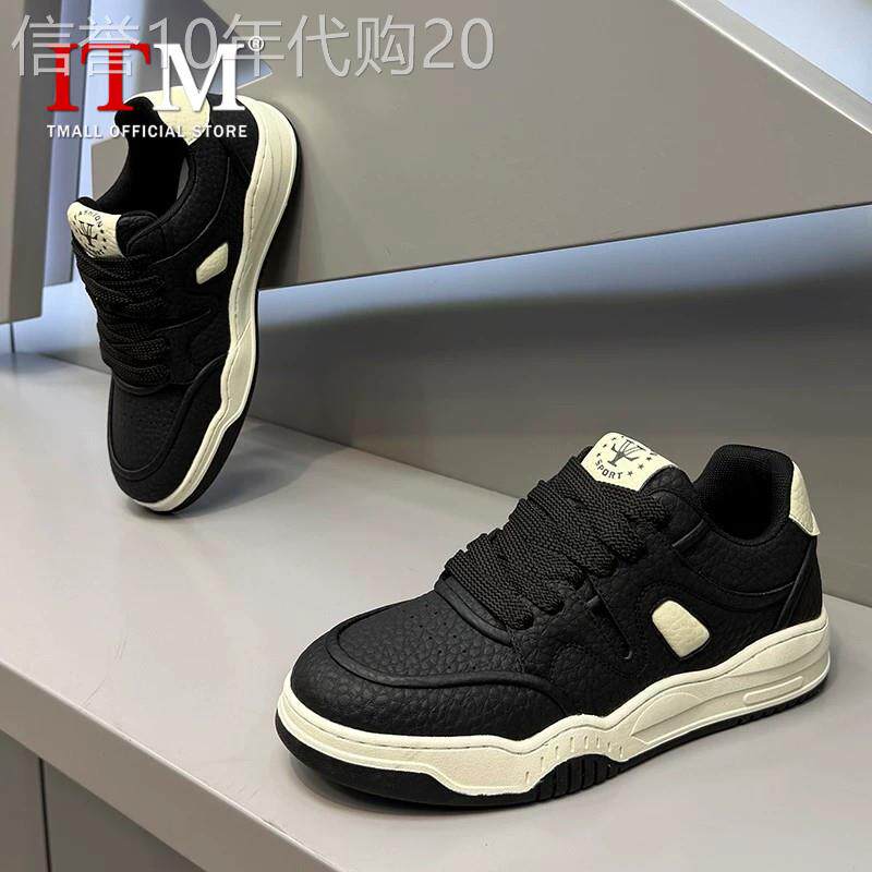 欧洲站男鞋2026新款秋冬季男士运动休闲鞋子轻便软底增高板鞋男款