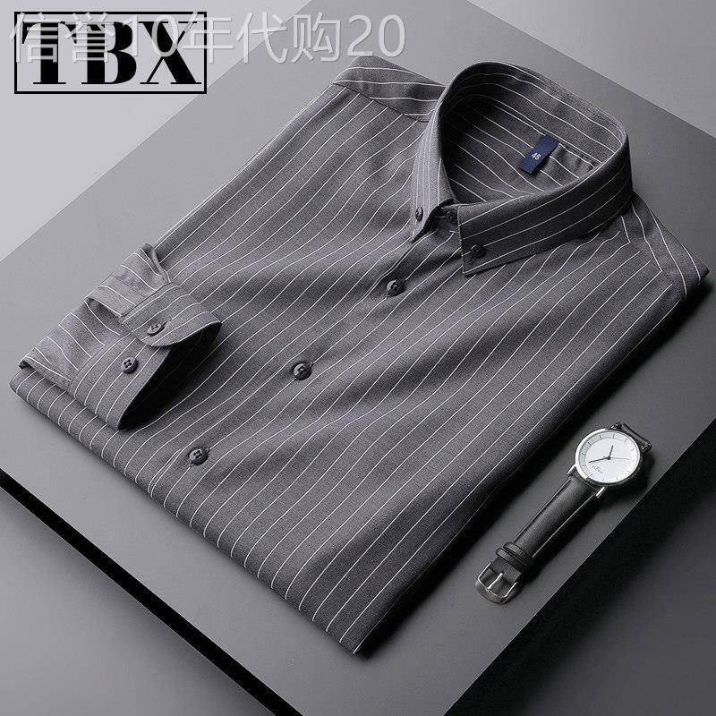 高端商务休闲条纹衬衫男士长袖2026新款春夏季翻领修身衬衫服男款
