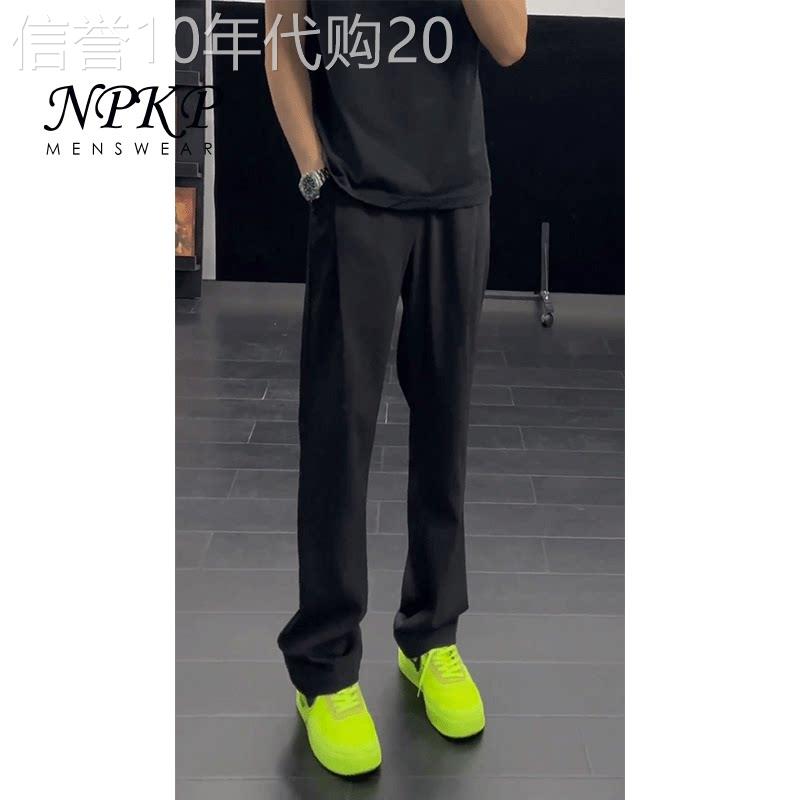 黑色西装裤子男士春秋新款冰丝垂感微喇休闲裤美式薄款弯刀西裤男