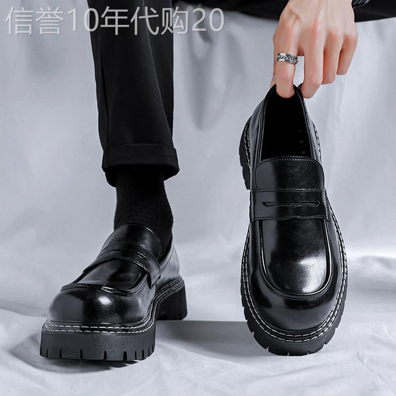 潮牌英伦风小皮鞋男2026春季皮面商务休闲鞋厚底增高一脚蹬乐福鞋