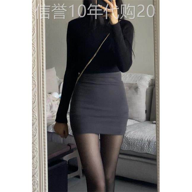 潮牌高腰包臀短裙女秋紧身显瘦弹力一步裙百搭修身性感辣妹半身裙