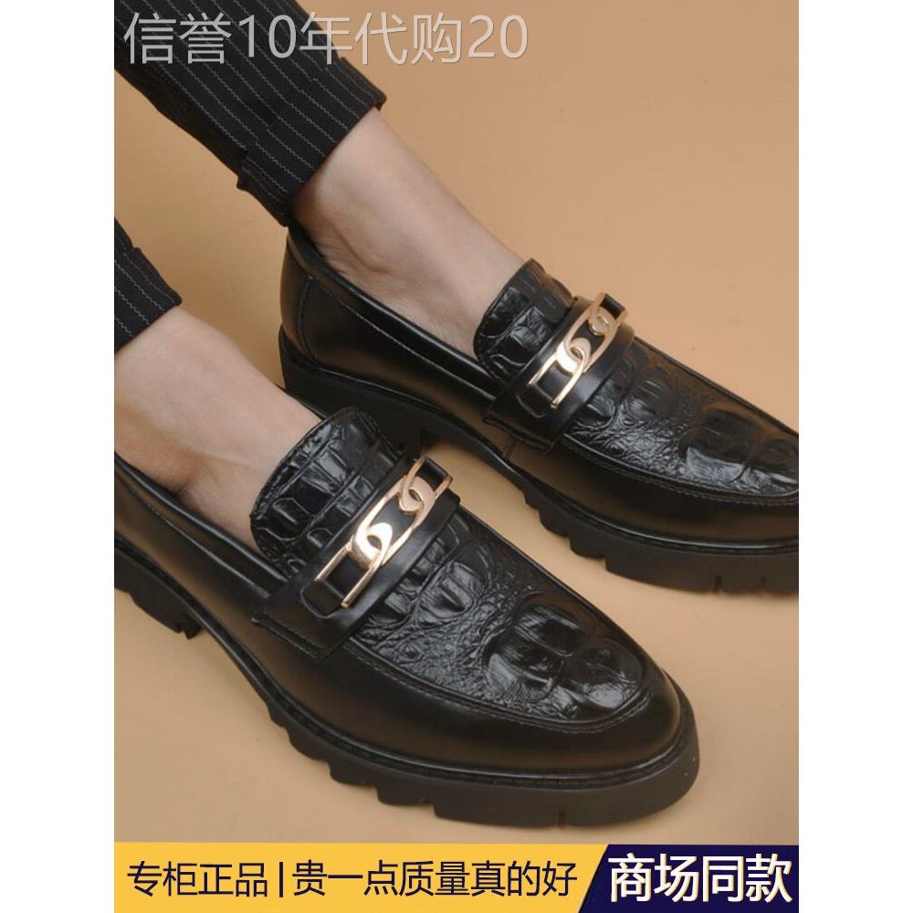 高端商务休闲厚底真皮男皮鞋鳄鱼纹内增高青年透气一脚蹬工作皮鞋
