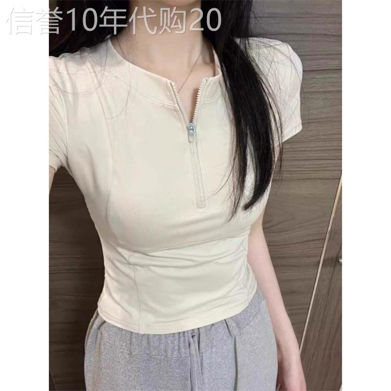 白色半拉链正肩速干短袖t恤女夏季欧货透气健身运动瑜伽服上衣夏