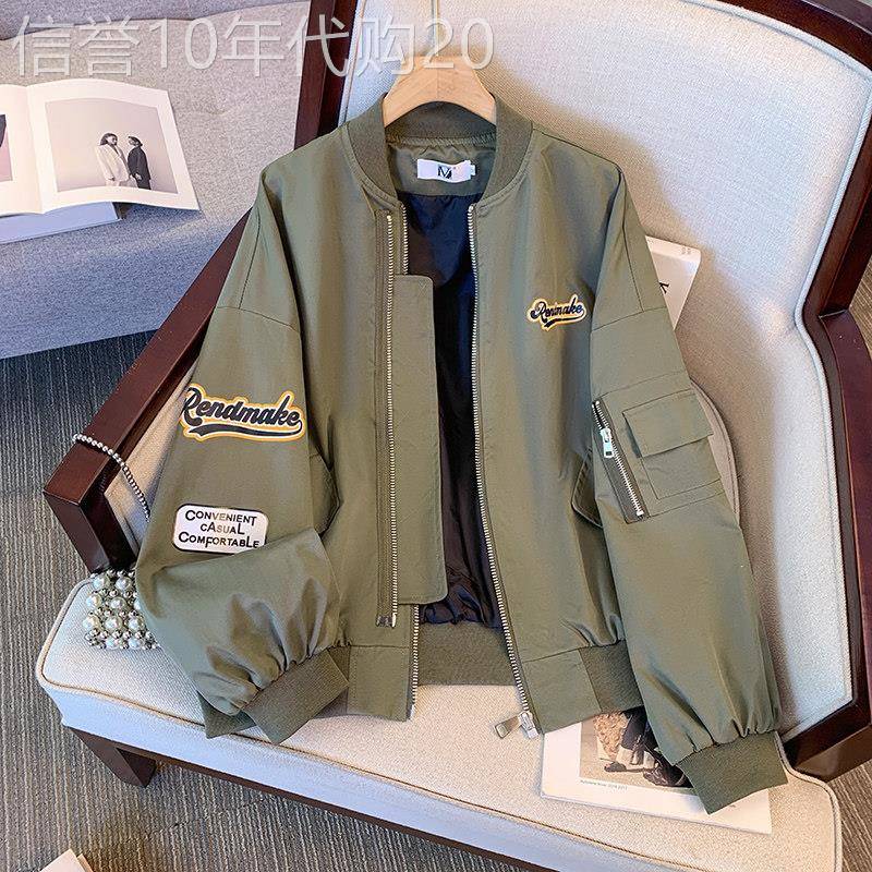 韩国美式复古棒球服外套女春秋新款宽松时尚休闲飞行员夹克上衣潮