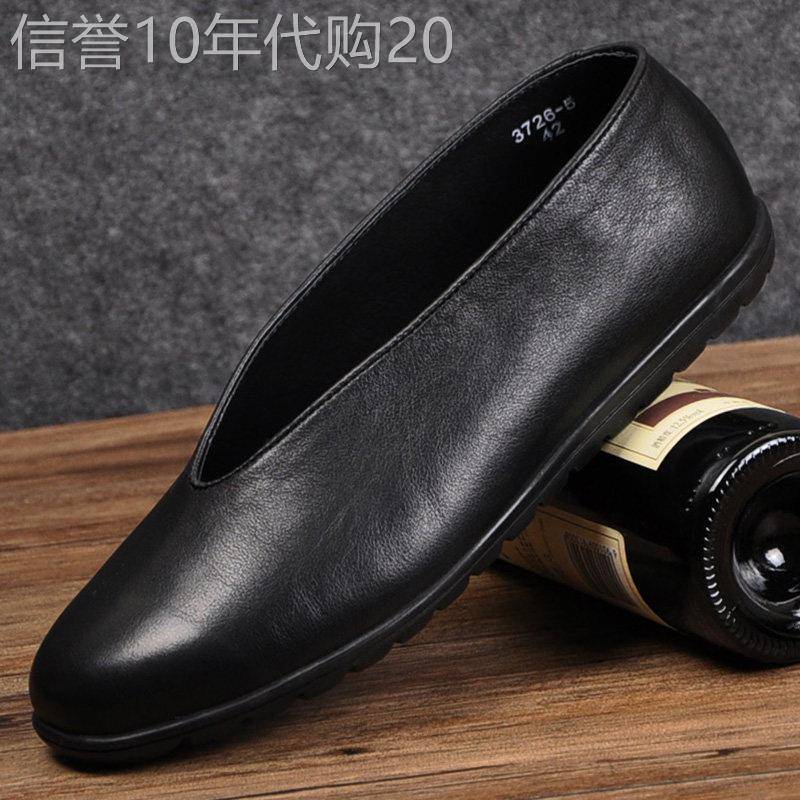 老北京布鞋女圆口小众懒人皮鞋套脚懒汉鞋男女手工软底防滑老头鞋