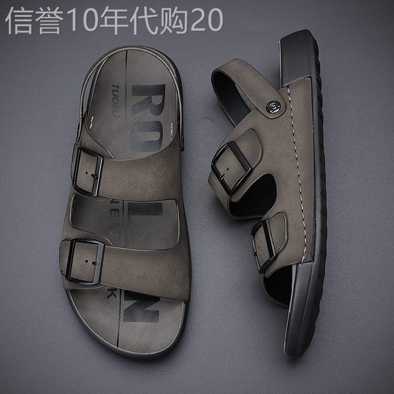 潮牌外穿防滑休闲凉鞋男2026年夏季新款防水沙滩鞋开车两穿凉拖鞋