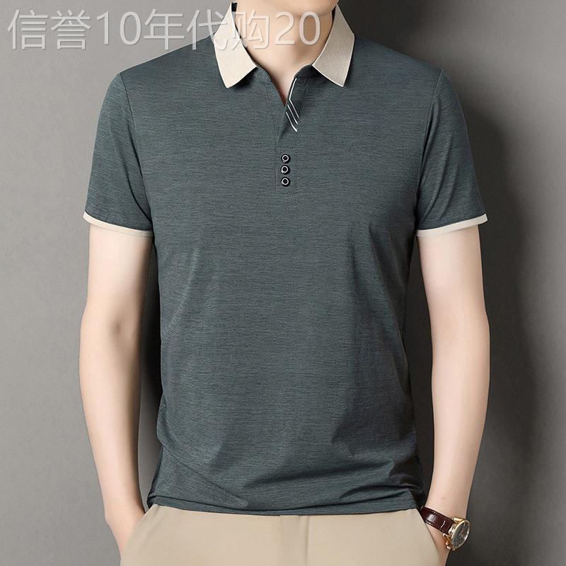 轻奢polo衫男2025夏季透气免熨烫短袖T恤商务休闲中年宽松翻领上